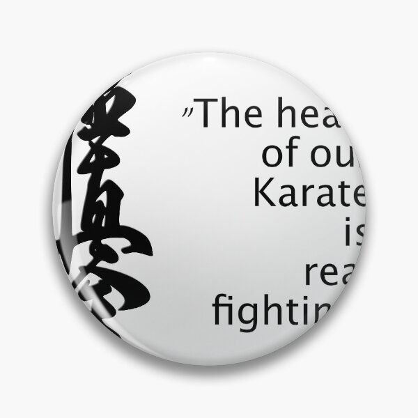 Item preview, Listen to Mas, founder of Kyokushin Karate designed and sold by Karate Art 87.