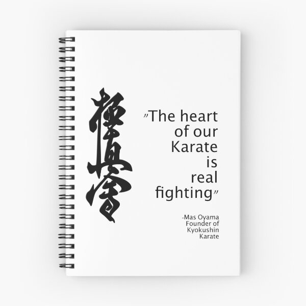 Item preview, Listen to Mas, founder of Kyokushin Karate designed and sold by Karate Art 87.