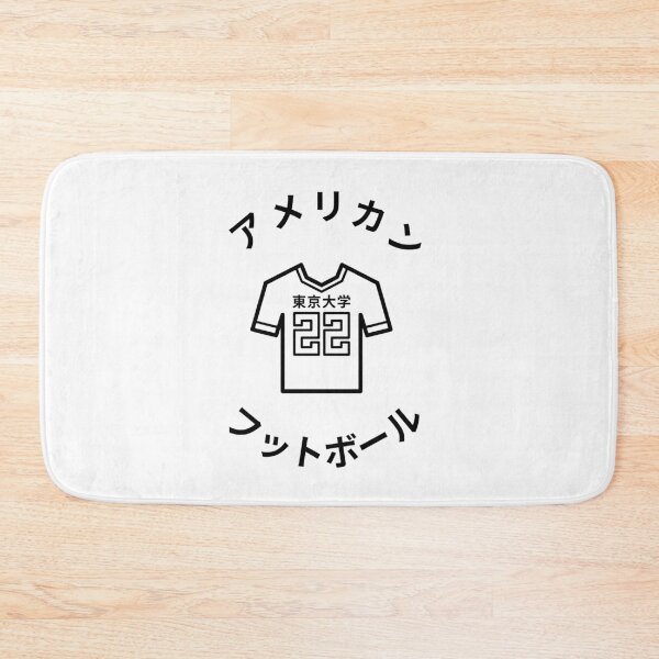 Item preview, American football Japanese designed and sold by ichi-ni-san.