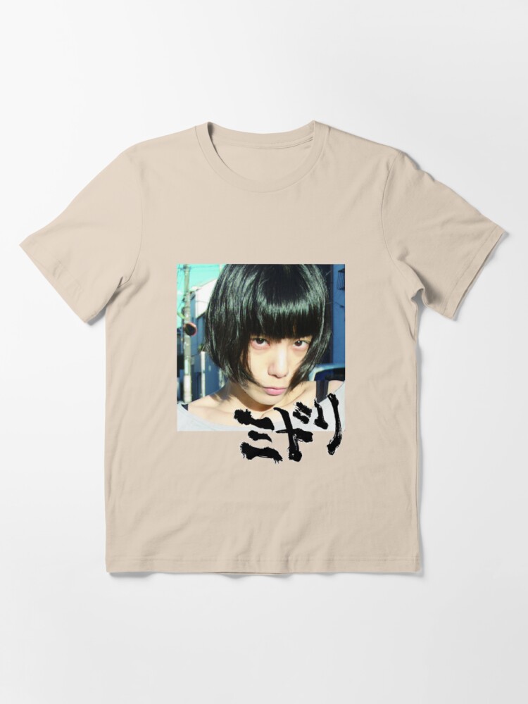 Midori - Shinsekai | Essential T-Shirt