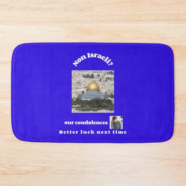 Item preview, "Condolences to non Israelis"  (White text) designed and sold by skoumpourdides.