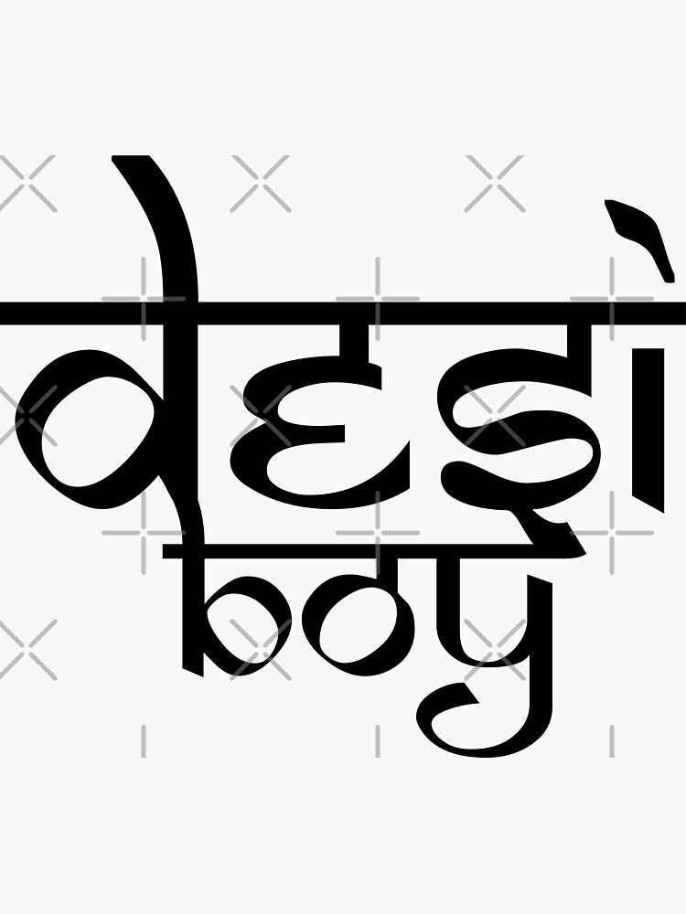 Desi boyz | Nojoto: India's Largest Storytelling Platform...