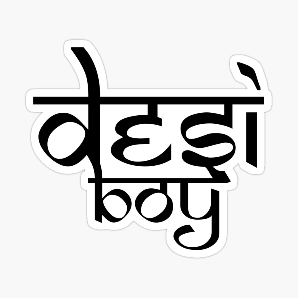 Desi Boyz UAE | Sharjah