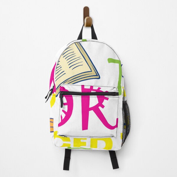 Aperçu de l'œuvre Enseigner des chemises, des cadeaux de professeur, des chemises pour des enseignants, né pour enseigner forcé à la classe, chemise de professeur inspirante, chemise de cadeau, créée et vendue par Free Kill.
