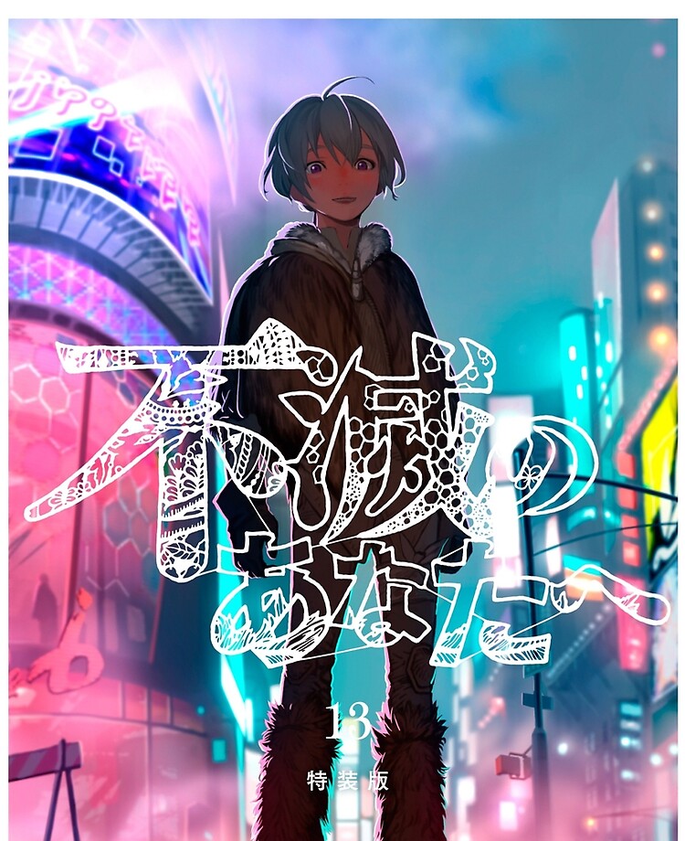 Clannad anime poster Nagisa Furukawa Poster for Sale by wazzaah