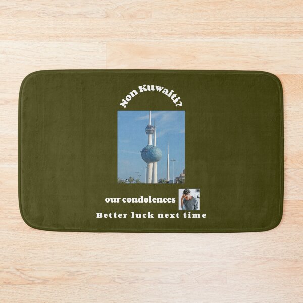 Item preview, "Condolences to non Kuwaitis"  (white text) designed and sold by skoumpourdides.