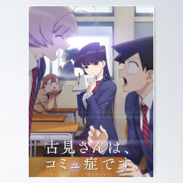 Blushing Komi-san Poster for Sale by PegShop