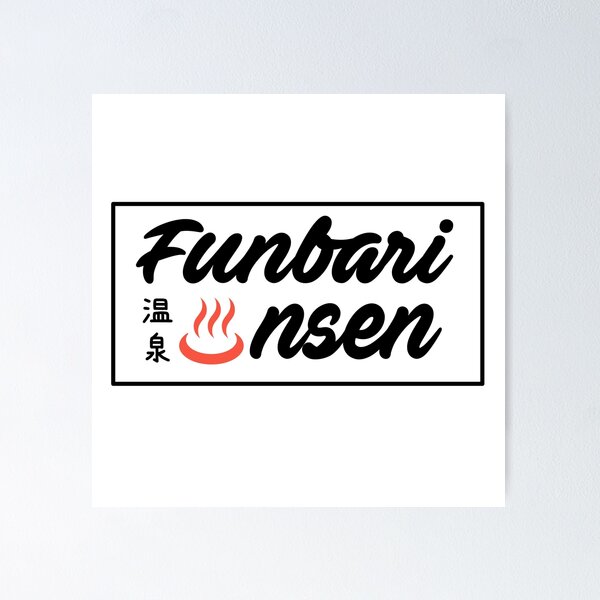 Item preview, Funbari Onsen Logo  designed and sold by slexskee.