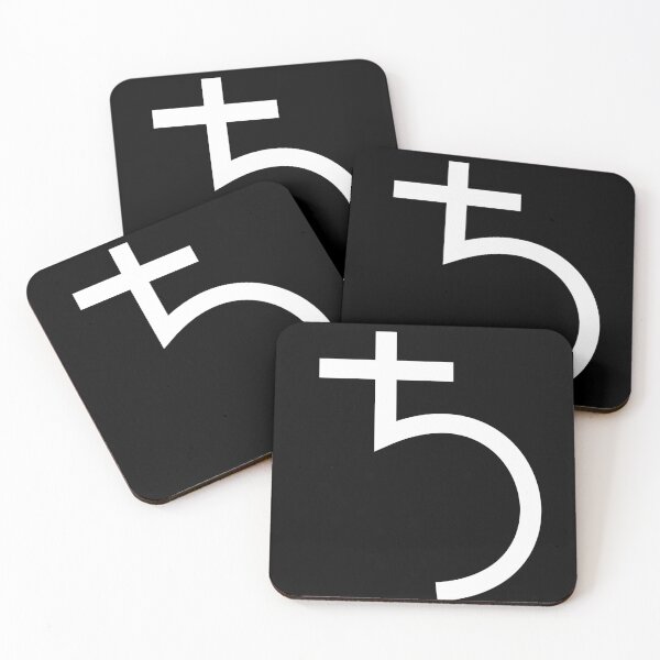 Item preview, The sign of the planet Saturn in astrology designed and sold by Murza.