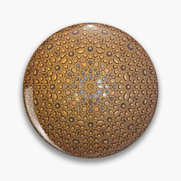 Item preview, Golden Dome - Andalusian Art Pattern - Sevilla, Spain designed and sold by JarbasVisuals.