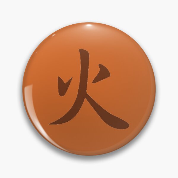 Item preview, Avatar the last sir bender fire element symbol  designed and sold by kebib-p.