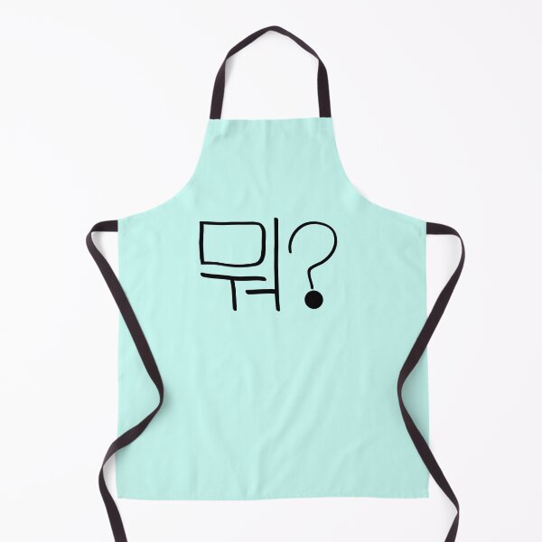 Item preview, 뭐? - Mwo? - Black Text designed and sold by CreativeKari.