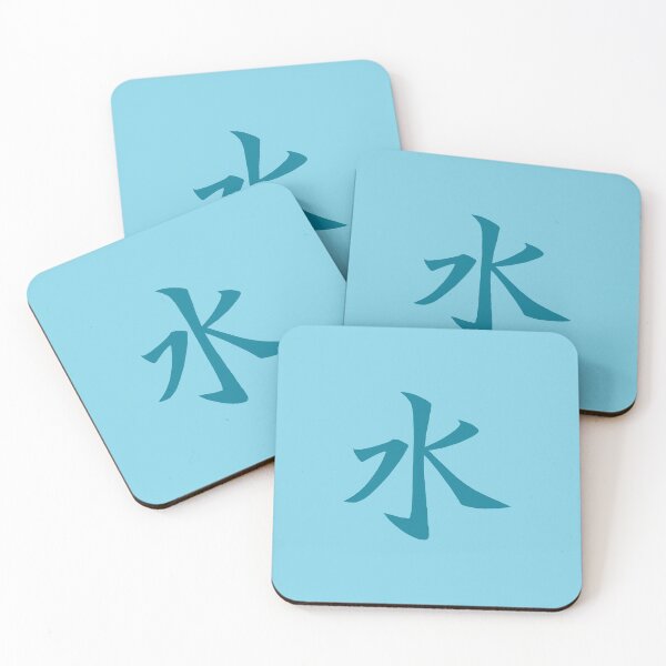 Item preview, Avatar the last sir bender water element symbol  designed and sold by kebib-p.