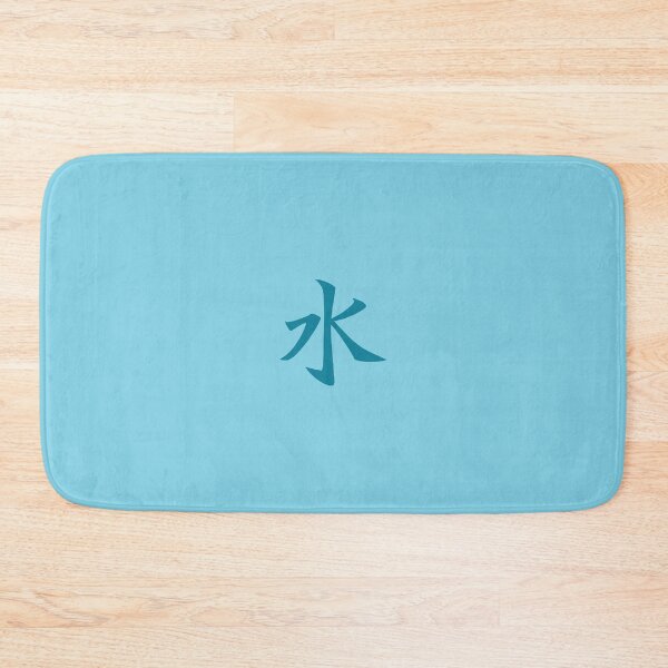 Item preview, Avatar the last sir bender water element symbol  designed and sold by kebib-p.