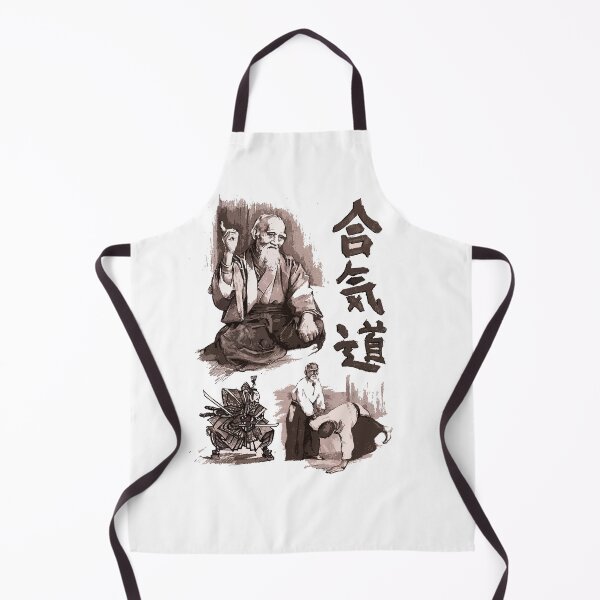 Item preview, Master Ueshiba Art of Peace Aikido Inspiration designed and sold by Zanshin-Art.