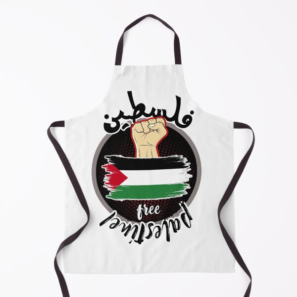 Item preview, Palestine is free designed and sold by avolter6.