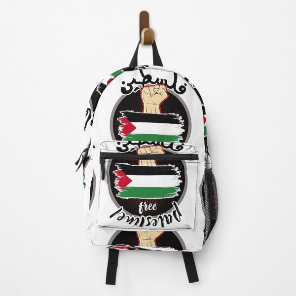 Item preview, Palestine is free designed and sold by avolter6.
