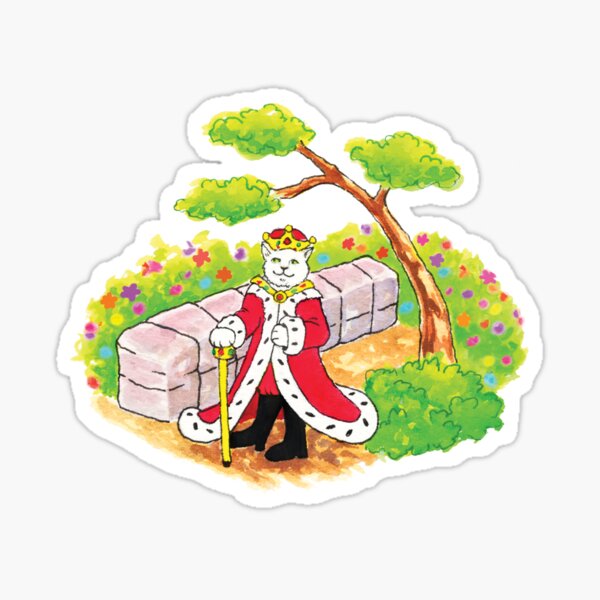 Item preview, "King Leo’s Palace Garden" designed and sold by gigiamal.