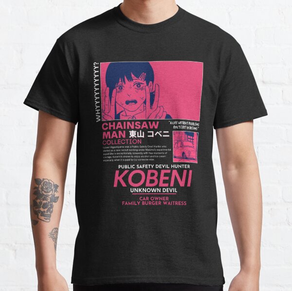 Kobeni Streetwear  Classic T-Shirt