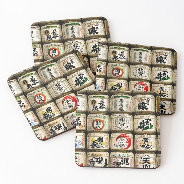 Item preview, Sake Barrels at Meiji Shrine designed and sold by ThomMorris.