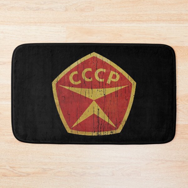 Item preview, State quality mark of the USSR designed and sold by Beltschazar.