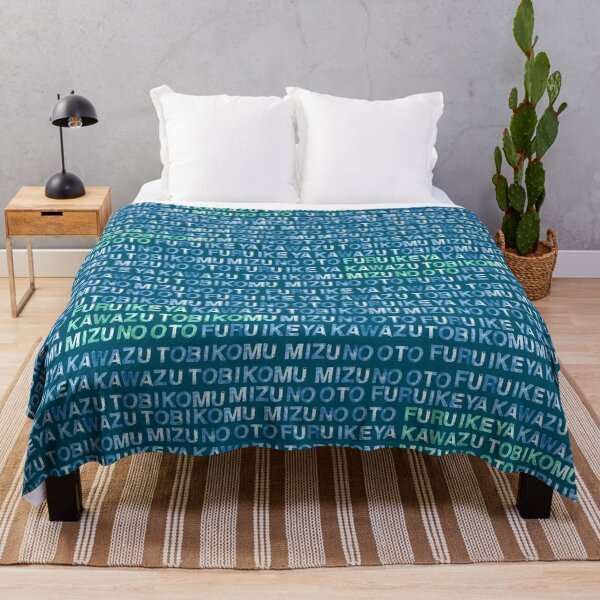 Item preview, Haiku on petrol green designed and sold by Soramame.