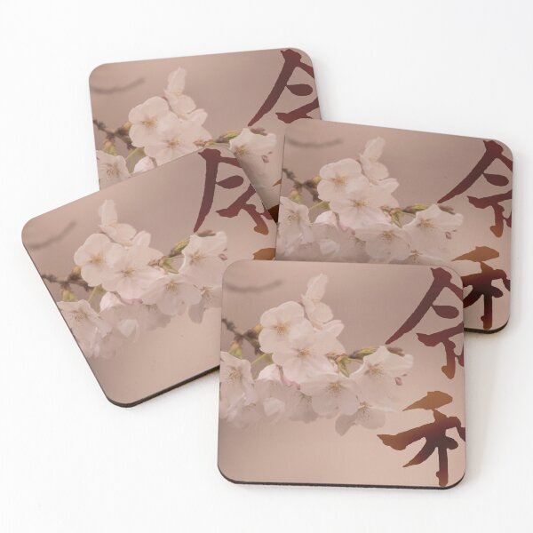 Item preview, Cherry Blossoms in Japan ushering in the age of Reiwa. designed and sold by ThomMorris.