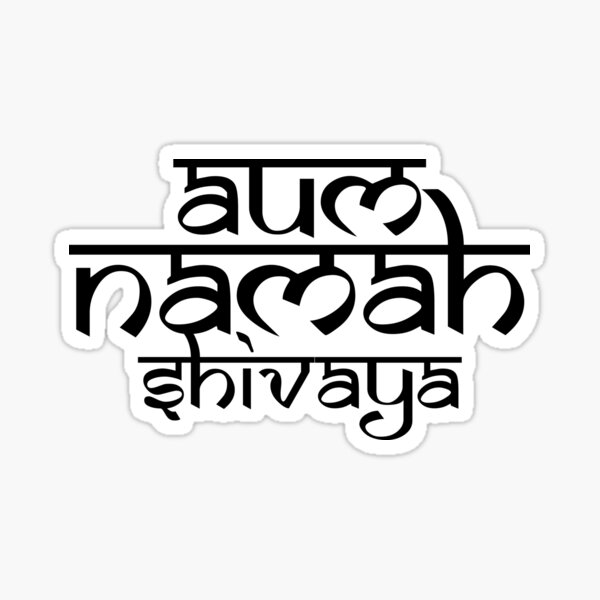 om namah shivaya om namah shivaya song lyrics in tamil