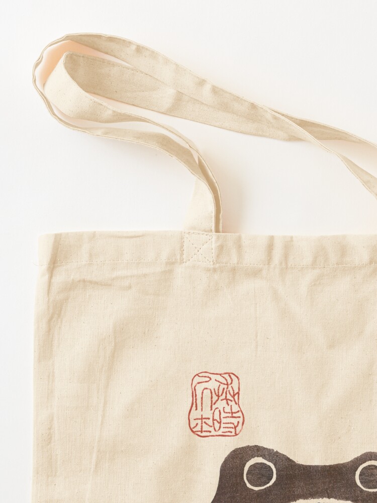 Tote Bag, Grumpy Frog - Matsumoto Hoji designed and sold by nphindenberg