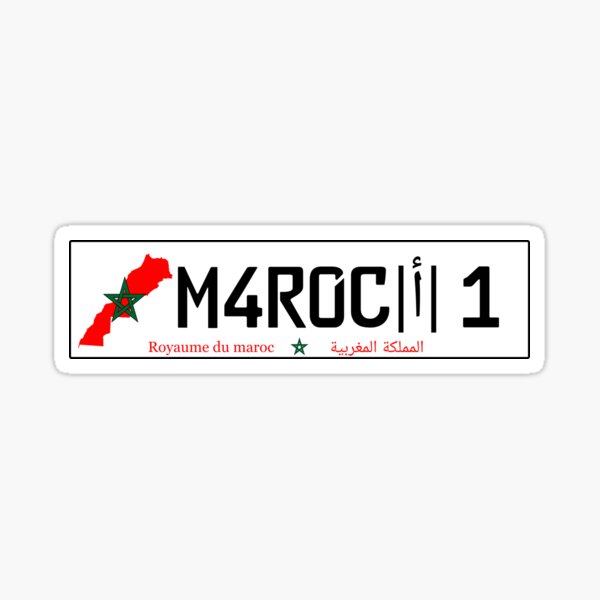 Plaque d'immatriculation de voiture Maroc Sticker