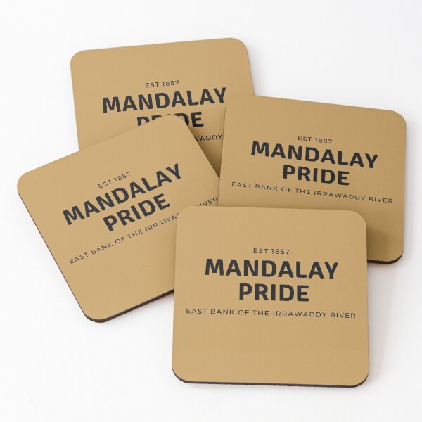 Item preview, Mandalay Pride Myanmar designed and sold by Myōhō Print Co..