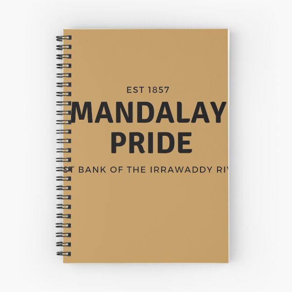 Item preview, Mandalay Pride Myanmar designed and sold by Myōhō Print Co..