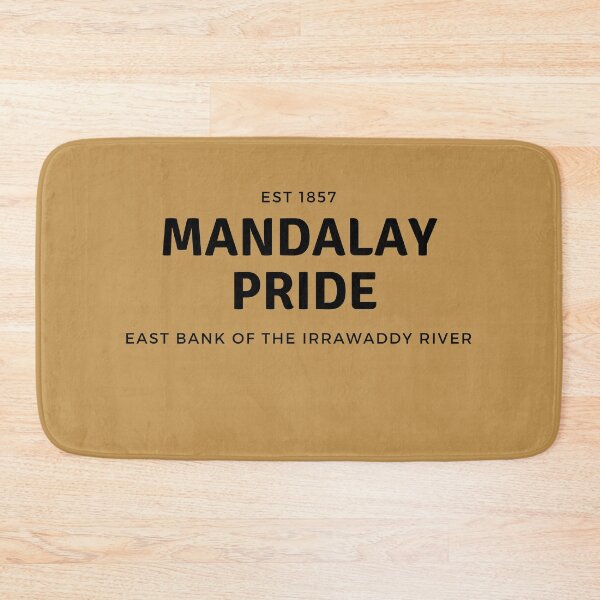 Item preview, Mandalay Pride Myanmar designed and sold by Myōhō Print Co..