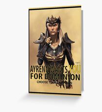 Join the Dominion Greeting Card