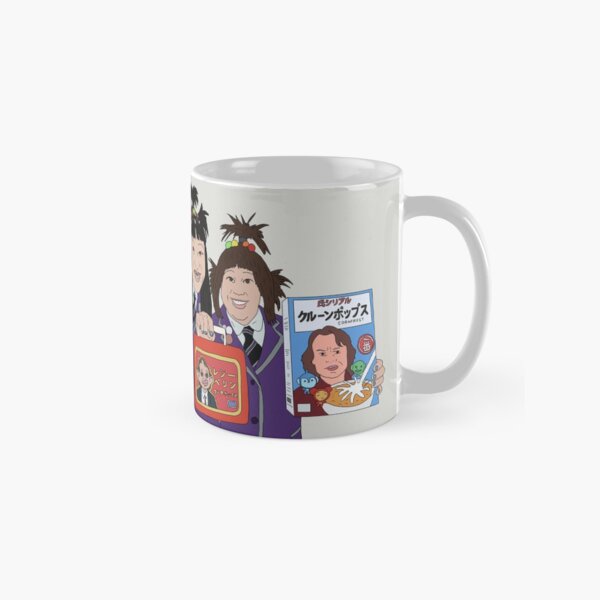 Come Fly With Me Martin Clunes Fans Classic Mug