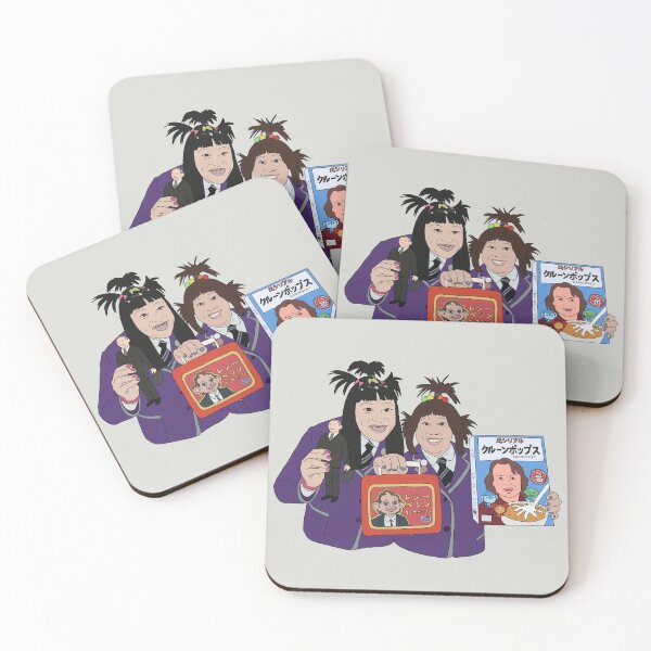 Item preview, Come Fly With Me Martin Clunes Fans designed and sold by thebcarts.