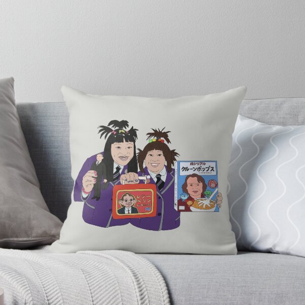 Item preview, Come Fly With Me Martin Clunes Fans designed and sold by thebcarts.