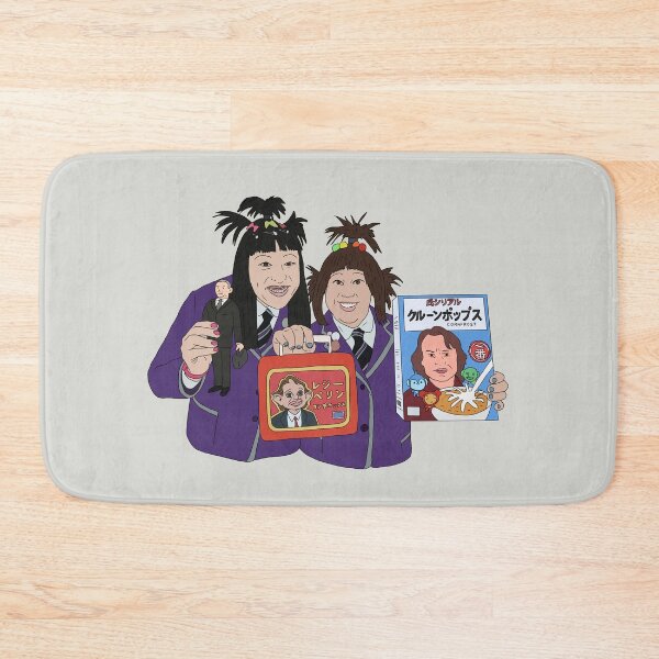 Item preview, Come Fly With Me Martin Clunes Fans designed and sold by thebcarts.