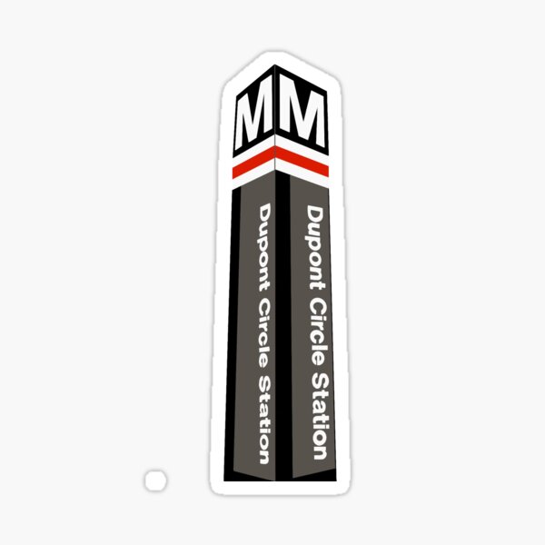 Item preview, DC Metro Dupont Circle Stop designed and sold by VacationCo.