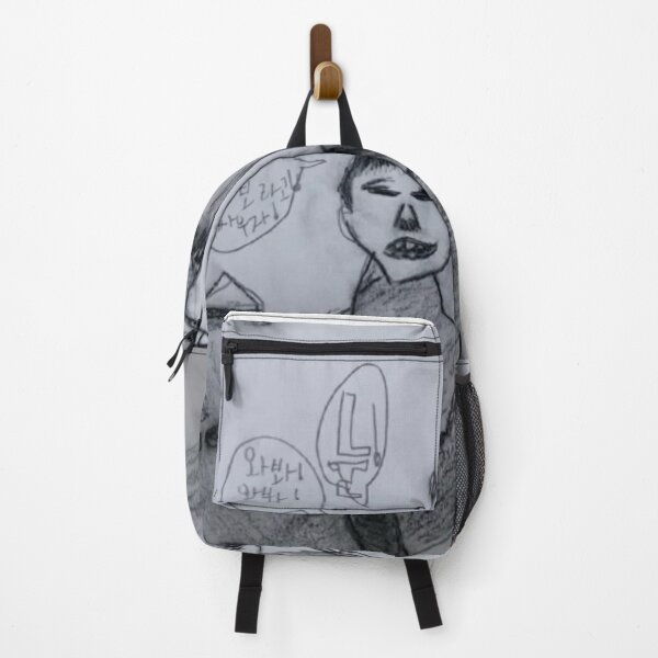 Item preview, Children's drawing, Come on, Deuluwa, come, snow, do you wanna fight with me? designed and sold by JeffPark.