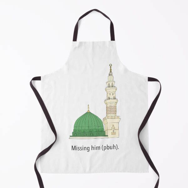 Item preview, Missing Him (Prophet Muhammad pbuh) designed and sold by suwarnaadi.