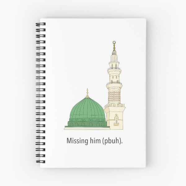 Artikelvorschau, Ich vermisse ihn (den Propheten Muhammad, Friede sei mit ihm) entworfen und verkauft von suwarnaadi.