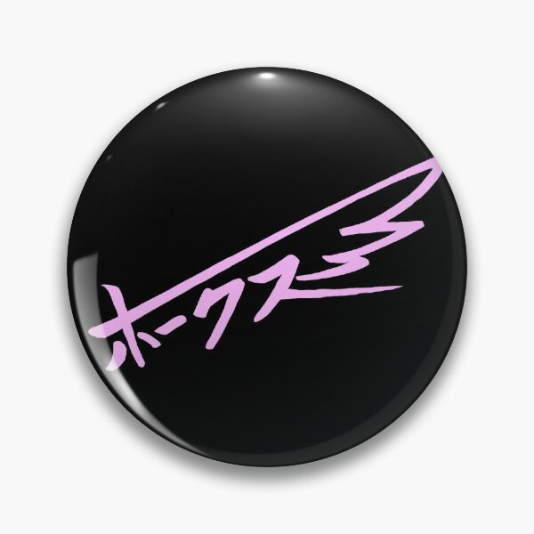 Item preview, Pastel Hawks Signature designed and sold by BrattyBatStudio.