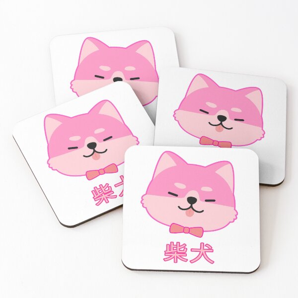 Item preview, Shiba Inu, años 90 japonés rosa Kawaii lindo designed and sold by RobomShop.