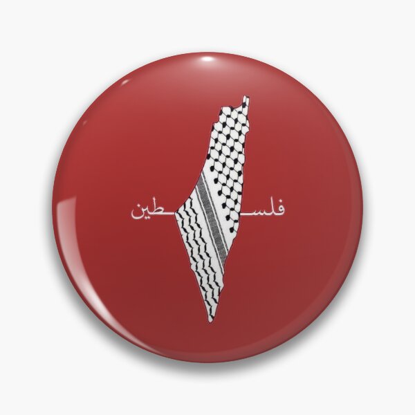 Item preview, Palestinian Map Palestine Flag Jerusalem Peace intifada Palestine Supporter  designed and sold by Dr.YesOrNo.