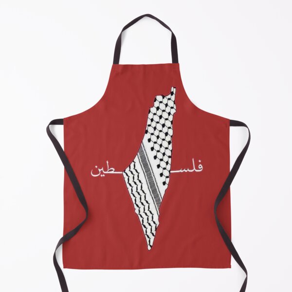 Item preview, Palestinian Map Palestine Flag Jerusalem Peace intifada Palestine Supporter  designed and sold by Dr.YesOrNo.