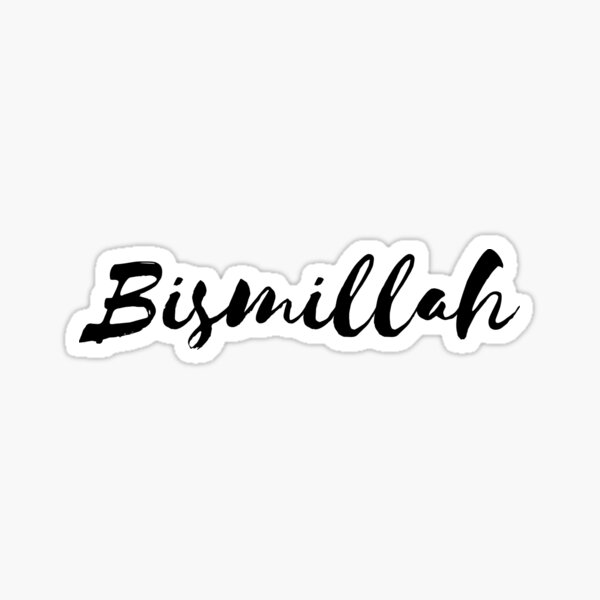 Muslim Scripture Stickers For Sale Redbubble Muslim Scripture Stickers For Sale Redbubble