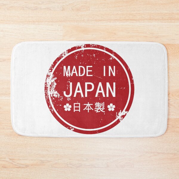 Item preview, Made in Japan designed and sold by Aryan Tiwari.