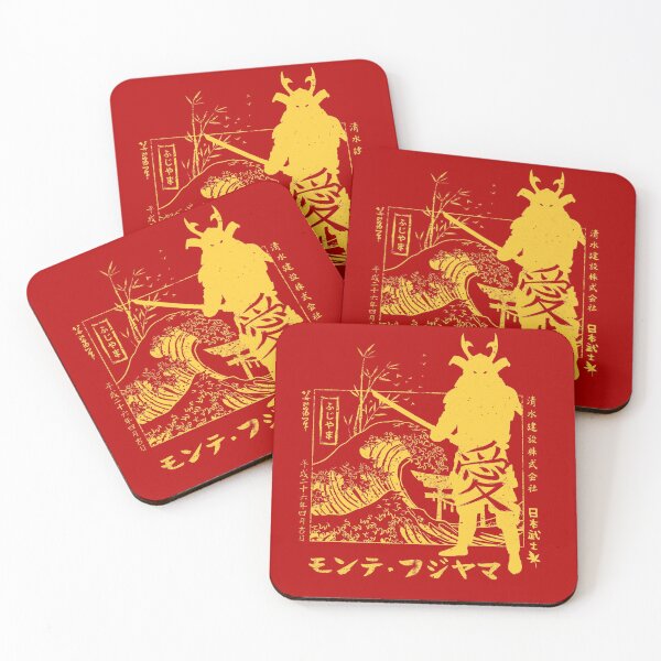 Item preview, Samurai Warrior in Summer designed and sold by albertocubatas.
