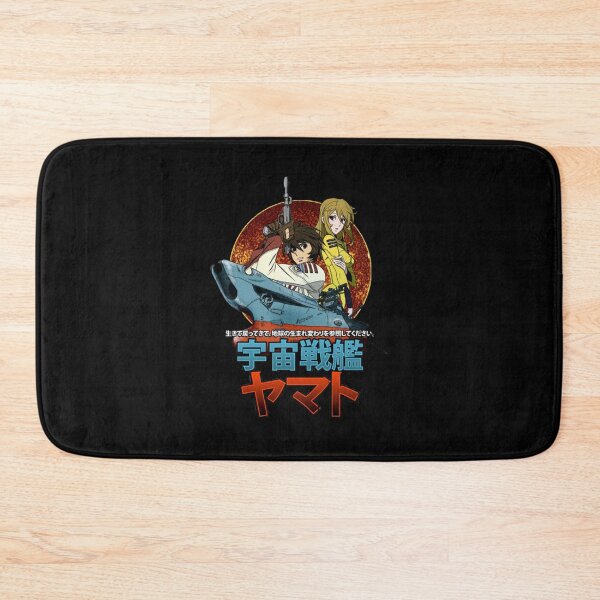Item preview, Star Blazers T-Shirt designed and sold by DinaKutch.